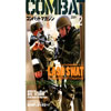 Combat Magazine 2009-02
